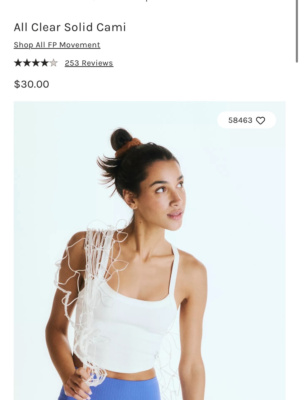 FP Movement by Free People White All Clear Solid Cami